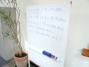 ｽﾄﾛﾝｸﾞ金属株式会社