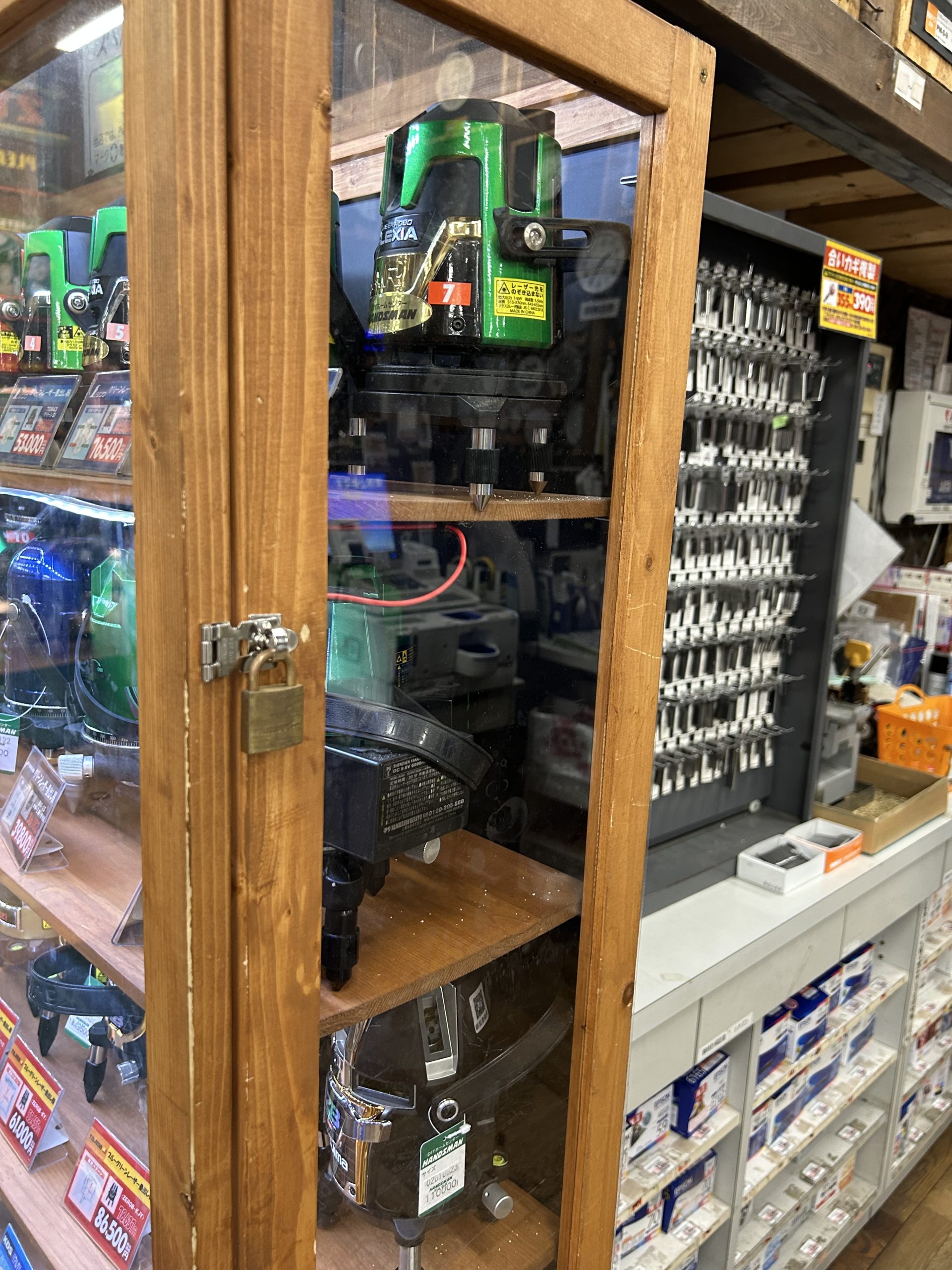 高額商品管理　ストロング掛金　ホームセンター 商品ケース