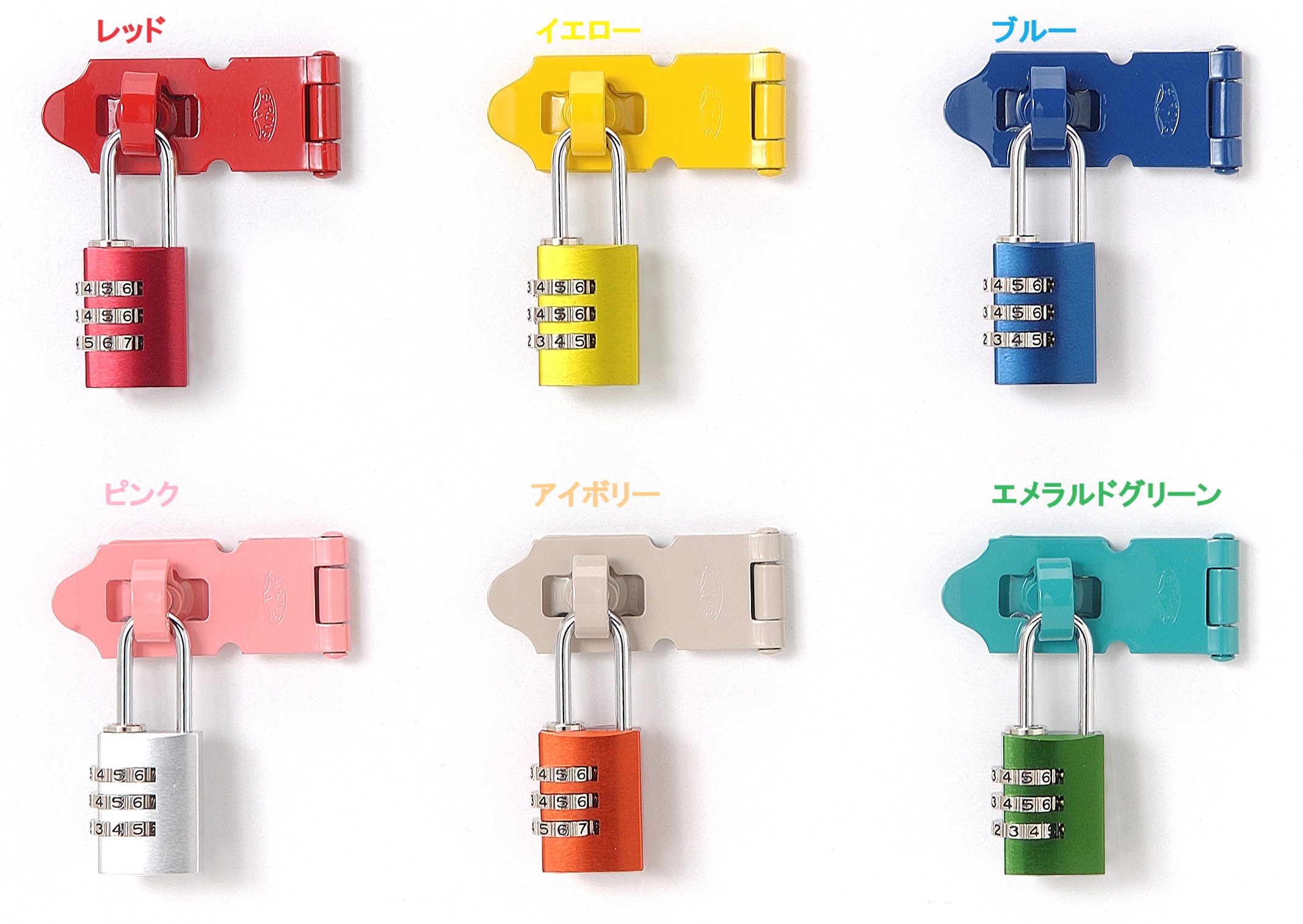 ストロング掛金カラー かわいい　幼稚園　DIY　ワークショップ カラーダイヤル南京錠　
