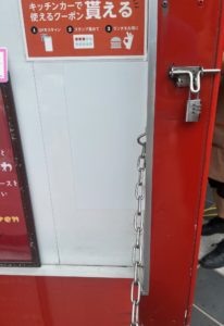 キッチンカー　開閉防止　ストロングラッチ　ステン　ネジ穴隠れる　錆びにくい