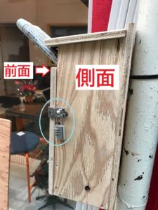 ストロング掛金　ステンレス　ダイヤル南京錠　タイタニュウム製南京錠　角を利用　なじ穴隠れる　