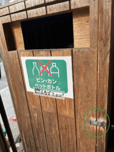 ストロング掛金 ステンレス製 南京錠セット 動物悪戯 ゴミ荒らし防止 開閉防止 防犯強化