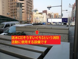 地下街消化活動 ストロング掛金ステンレス ステンレス南京錠 インフラ 消防施設